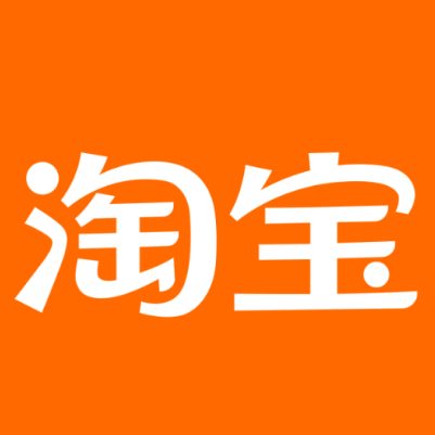 上城淘宝云仓一件代发，淘宝菜鸟电子面单快递仓储代发