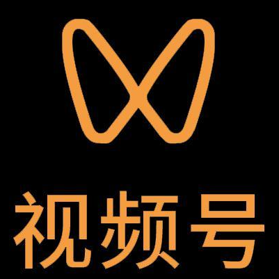 上城微信视频号多云仓一件代发，微信视频号电子面单快递仓储代发